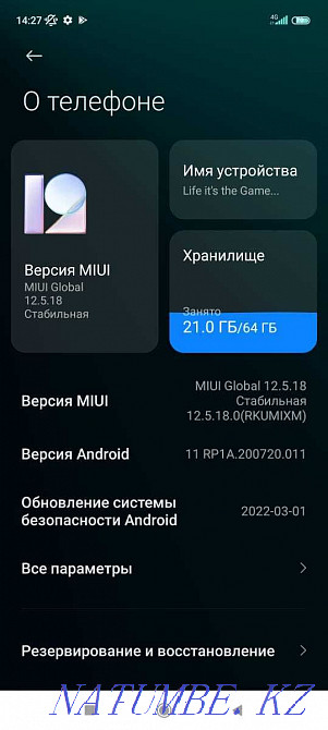 Redmi 10, 2022 / 64GB Condition perfect Temirtau - photo 5