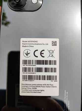 Смартфон Xiaomi Mi 11 Lite 6/128 Almaty