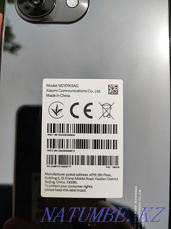 Smartphone Xiaomi Mi 11 Lite 6/128 Almaty - photo 5