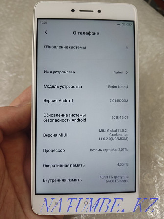 Xiaomi redmi note 4 ғаламдық телефоны сатылады  Павлодар  - изображение 1