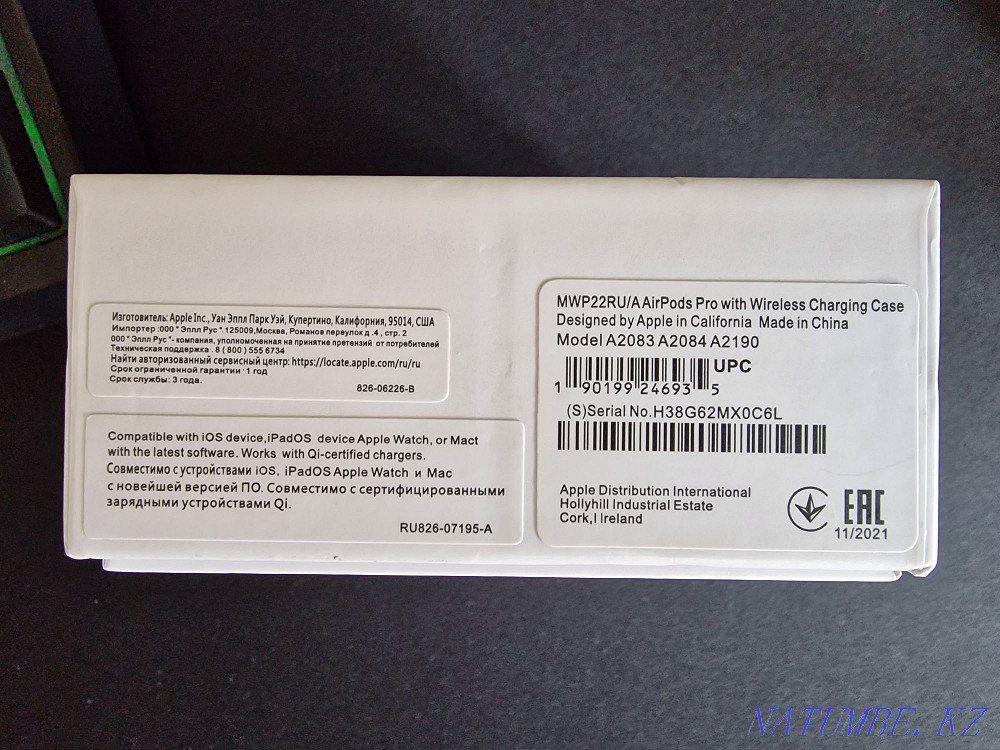 Продам Redmi Note 10 Pro Бостандык - изображение 3