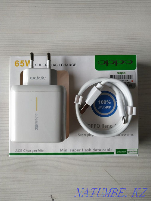 Зарядка Ксяоми Сяоми.Турбозарядка Тайпси. Быстрая зарядка.Зарядчик Алматы - изображение 8