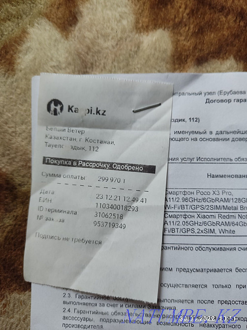 Жаңа ойын смартфоны 6/128 Гб  Қостанай  - изображение 4