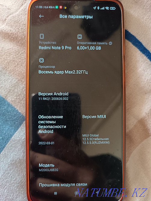 Redmi Note 9 Pro Алматы - изображение 3