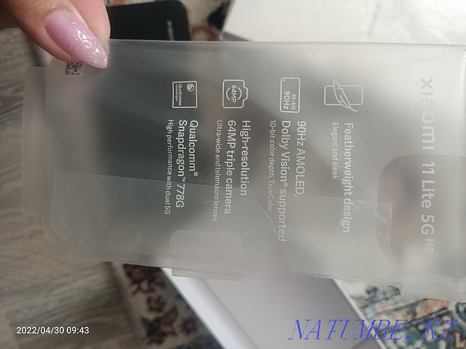 Smartphone Xiaomi 11 lite  - photo 5