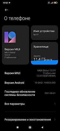 Xiaomi MI 9 T 6/64 в комплекте тока зарядка телефон мои 100%. Алматы