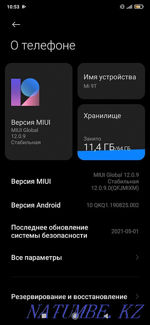 Xiaomi MI 9 T 6/64 в комплекте тока зарядка телефон мои 100%. Алматы - изображение 5