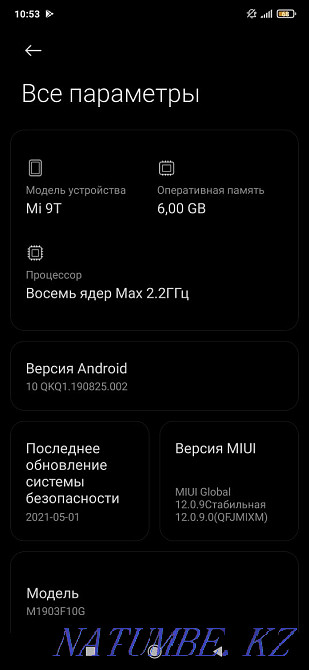 Xiaomi MI 9 T 6/64 в комплекте тока зарядка телефон мои 100%. Алматы - изображение 6