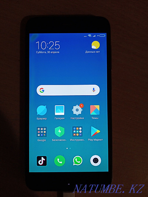 Продам срочно телефон! Redmi 5A ТОРГ!!! Петропавловск - изображение 2