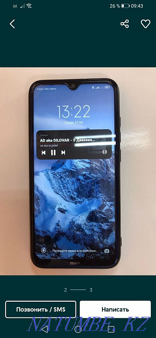 Обменяю PEDMI NOT 8 32г Щучинск - изображение 4