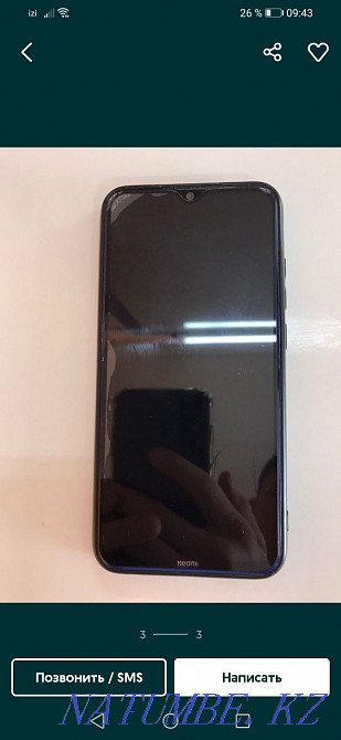 Обменяю PEDMI NOT 8 32г Щучинск - изображение 3