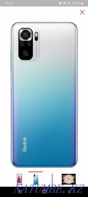 Телефон Redmi Note 10 S Каскелен - изображение 2