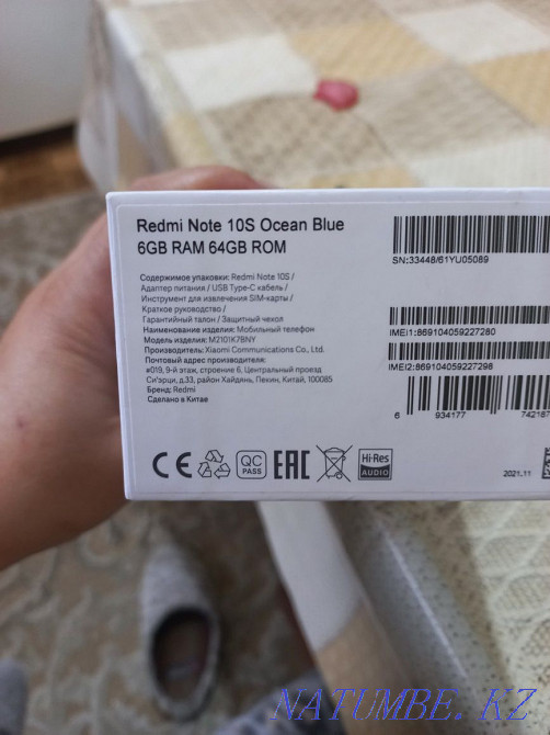 Телефон Redmi Note 10 S Каскелен - изображение 3