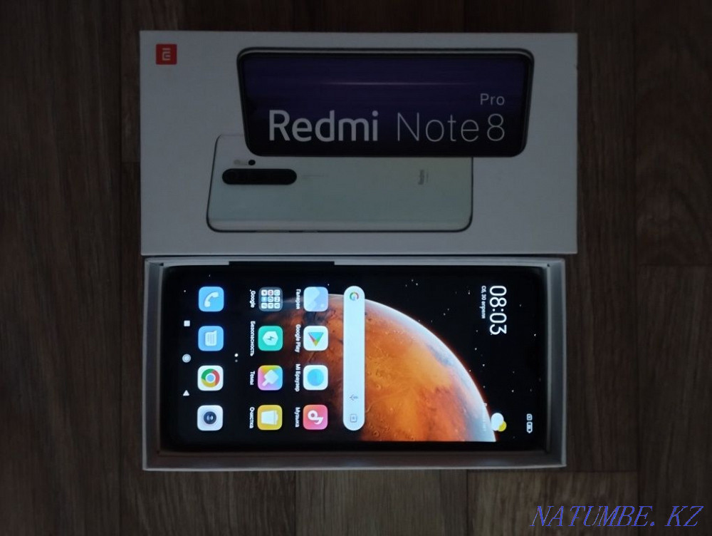 Продам redmi not 8 pro Конаев - изображение 1