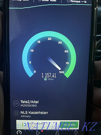 Redmi Note 10 5G Тараз - изображение 3