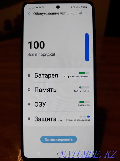 like NEW Samsung a51 6/128 smartphone Oppo phone Aqtobe - photo 7