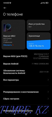 Exchange for iPhone, starting with XR Semey - photo 2