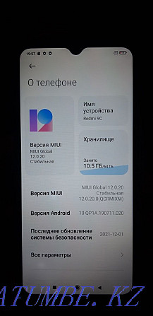 Продам Redmi 9c 64g Талдыкорган - изображение 1