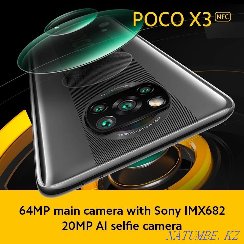 Poco X3 NFC, 6/64 (новый) Алматы - изображение 4