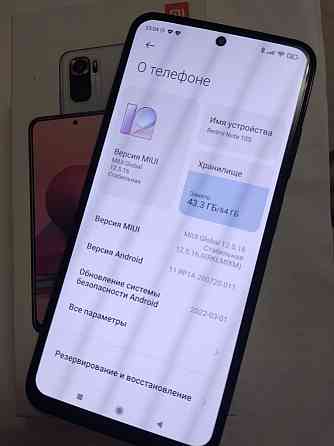 Xiaomi Redmi nout 10  Павлодар 