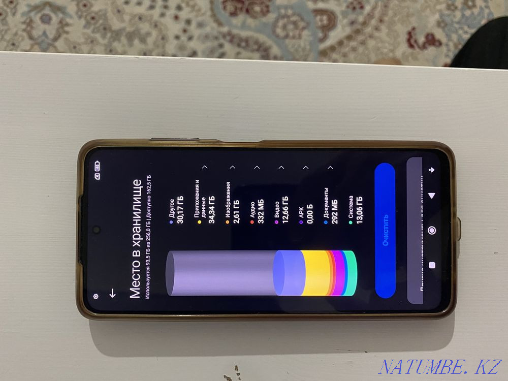 Xiaomi Poco X3pro  - photo 1