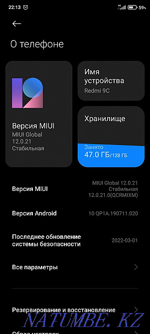 Redmi 9C 128 gb в идеальном состоянии Алматы - изображение 3