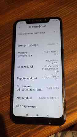 xiaomi redmi note 6 pro бу Алматы