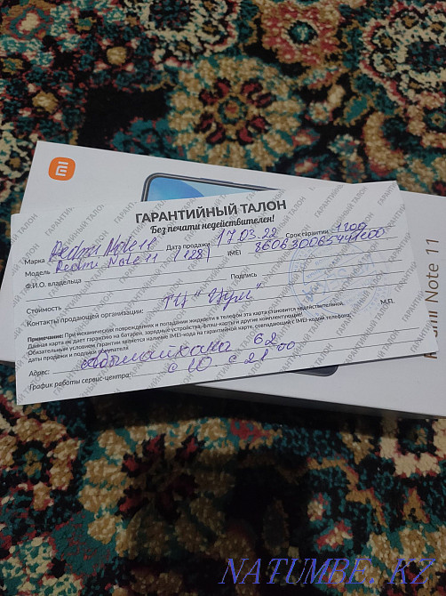 Xiaomi redmi not 11 128g Алматы - изображение 4