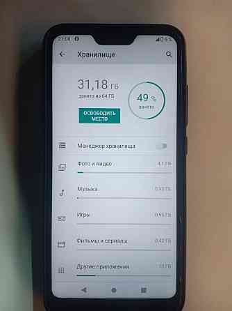 Mi A2 lite продаю в хорошем состояния Алматы