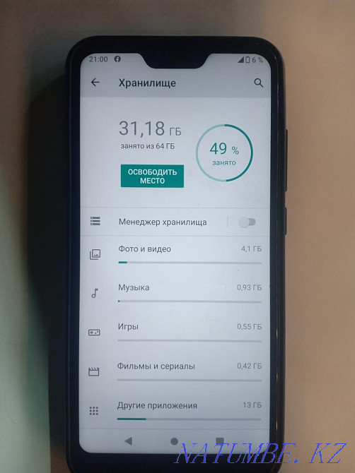 Mi A2 lite продаю в хорошем состояния Алматы - изображение 4