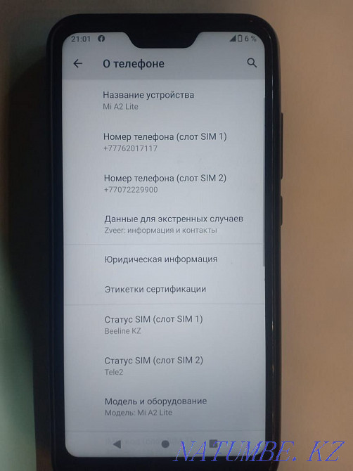 Mi A2 lite продаю в хорошем состояния Алматы - изображение 3