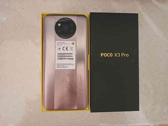 Смартфон Poco X3 Pro 8/256Gb Almaty
