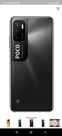 Poco m3 продам смартфон  Көкшетау