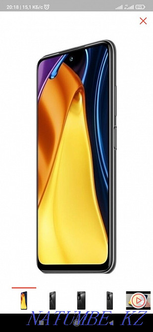 Poco m3 selling smartphone Kokshetau - photo 1