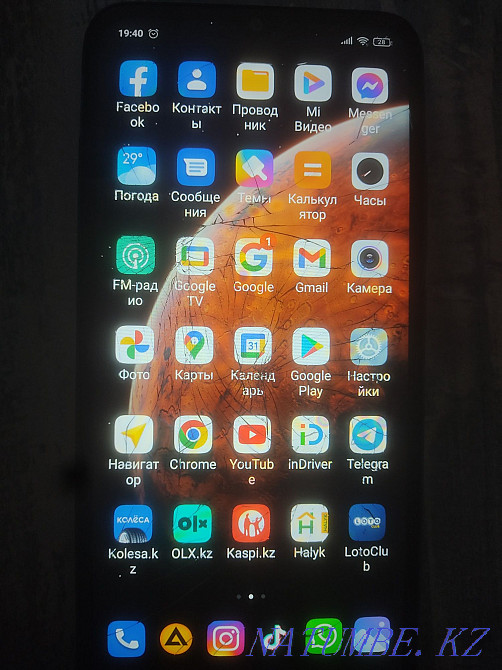 Редми 9 а продам Рудный - изображение 3