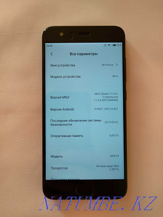 Xiaomi Mi 6 6/64 GB Astana - photo 4