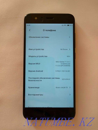 Xiaomi Mi 6 6/64 GB Astana - photo 3