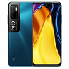 Xiaomi Poco M3 Pro 5G Муратбаев