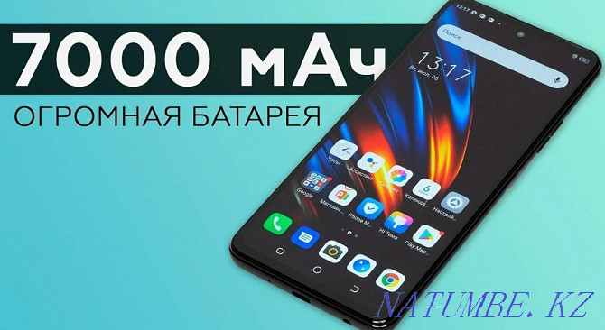 Продам смартфон Техно pova2 4-128gb Павлодар - изображение 2