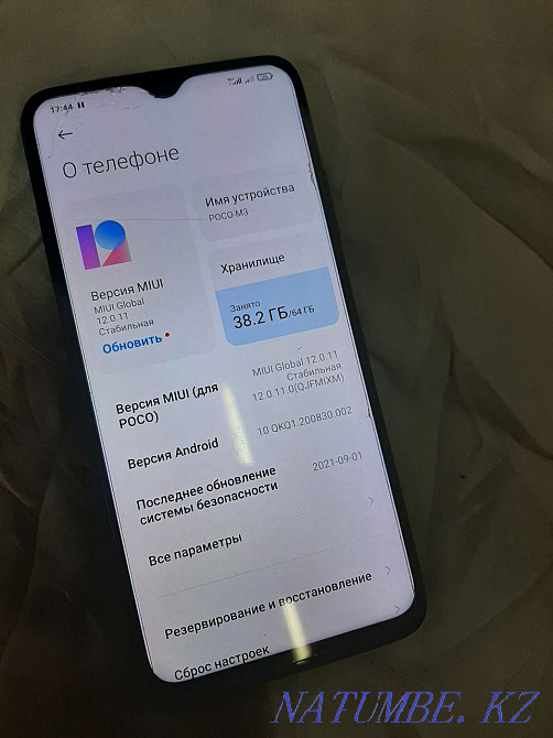 I will sell Poco m3 50 thousand Temirtau - photo 4