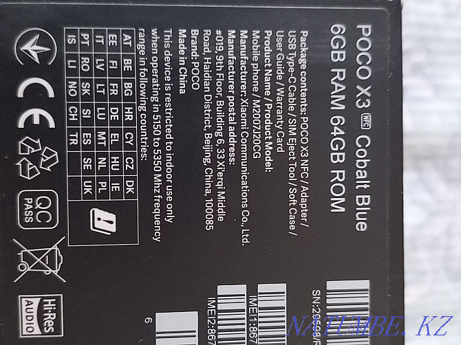 mobile phone pocco x3 Almaty - photo 4