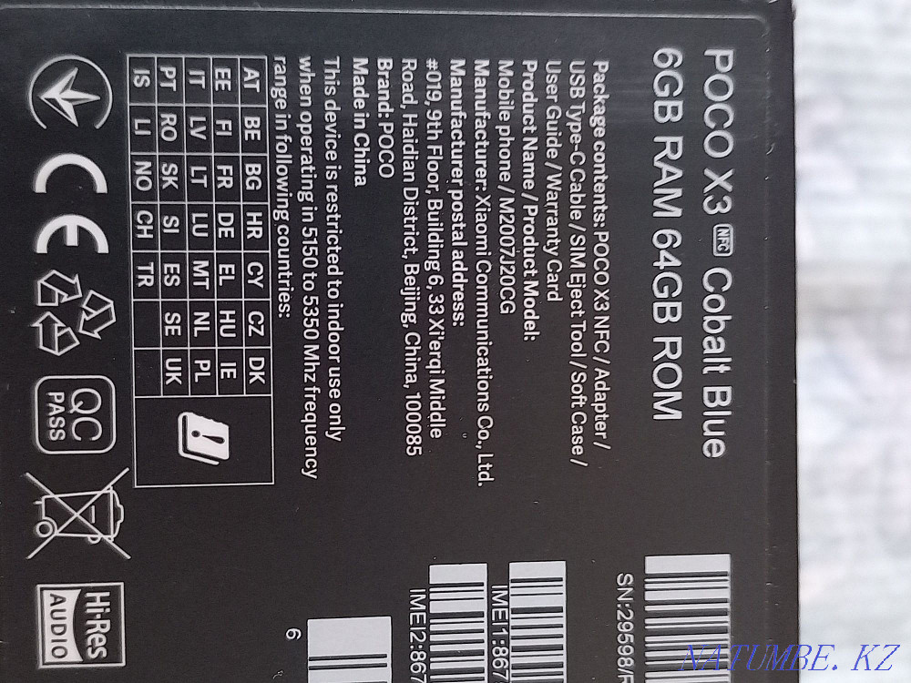 Мобильный телефон pocco x3 Алматы - изображение 4