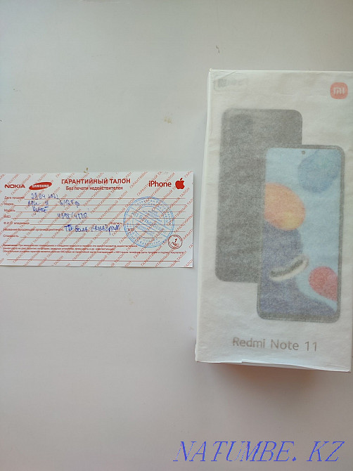 Redmi note 11 продам Астана - изображение 1
