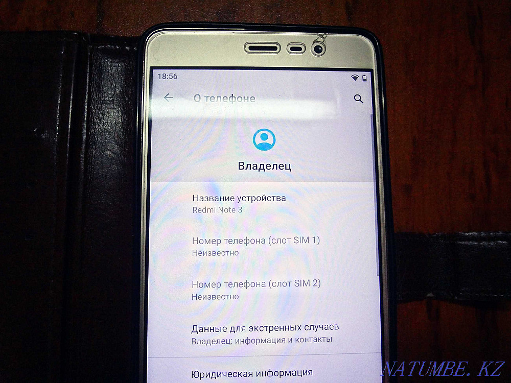 Акция! Xiaomi Redmi Note 3 Pro Special Edition Kate Шымкент - изображение 4