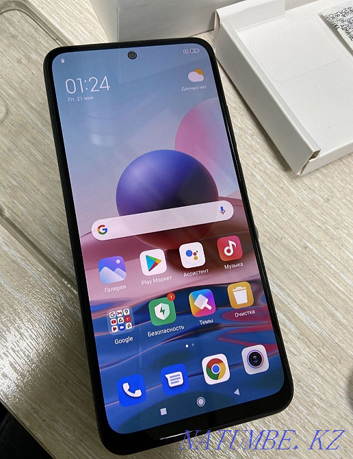 Sale / exchange for a class above Temirtau - photo 1