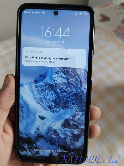 Redmi Note 9 Pro  - photo 2