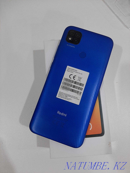 Продам сотовый телефон  - изображение 1