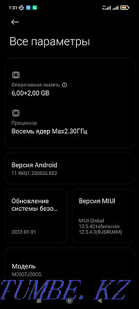 Қуатты ойынды сатыңыз Xiaomi Poco x3 8/128 128 Гб 8 Рам  Алматы - изображение 2