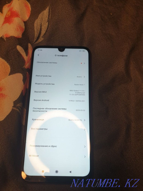 Selling Redmi Note 7 for all questions call. Price 45000 bargaining. Petropavlovsk - photo 2
