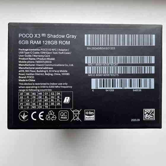 Xiaomi Poco X3 6/128 как новый Алматы